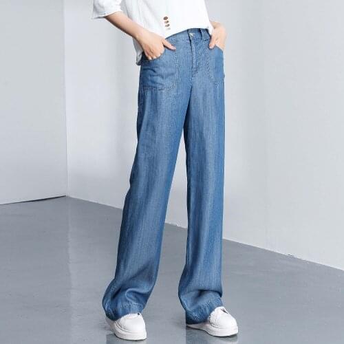 Woman high waist Tencel jeans woman pants thin summer new wide leg long pants woman loose casual straight leg pants