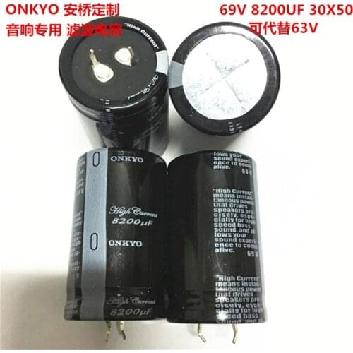 2PCS/10PCS 8200uf 69V ONKYO 30x50mm 69V8200uF Snap-in PSU Capacitor