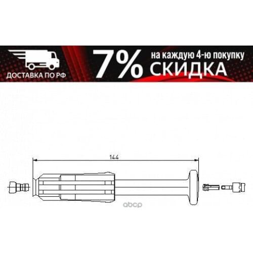 Тормозные переключатели BREMI China At AliExpress