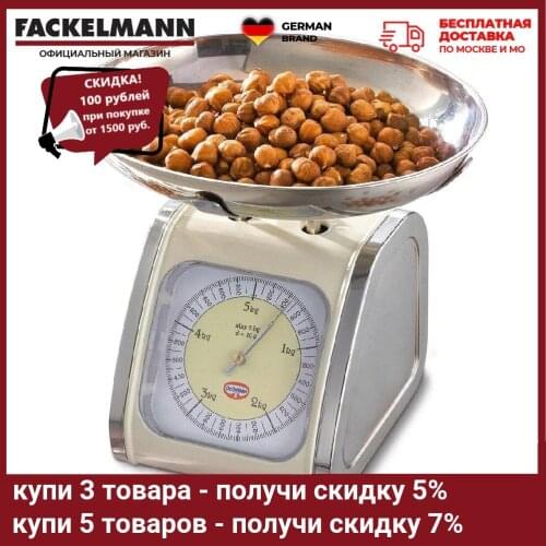 FACKELMANN Kitchen Scales