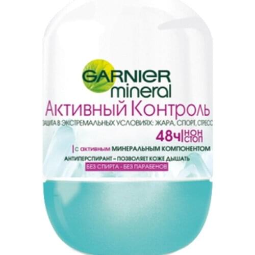 Garnier Roll-On Deodorants China