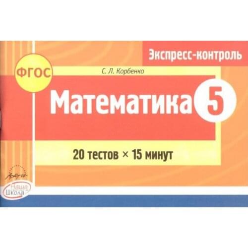 Книги Наша школа, Аркти China At AliExpress