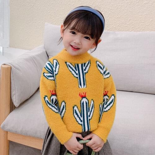 Girl Sweater Kids Knitting Outwear Tops 2021 Sweet Fleece Thicken Warm Winter Autumn Overcoat Homewear Formal Children Clothing