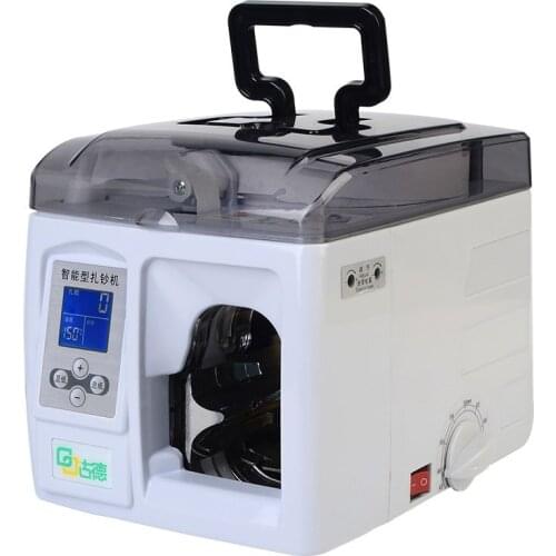 220V Intelligent Banknote Binder Bundling Machine Money Packer Binding Machine