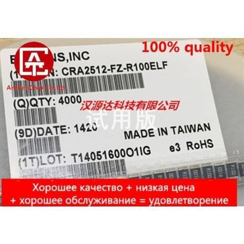 10pcs real orginal new CRA2512-FZ-R100ELF BOURNS original alloy resistance 2512 R100 0.1R 1% 3W
