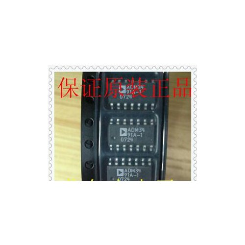 ADM3491A-1 ADM3491AR PT2328-SA