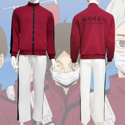 Anime Haikyuu Season 4 Inarizaki High Koko Cosplay Volleyball Club Costumes Miya Atsumu Uniforms Jacket+Pants Sportswear Jerseys
