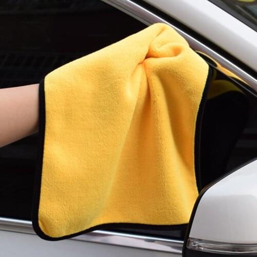 Byfa Car Towels