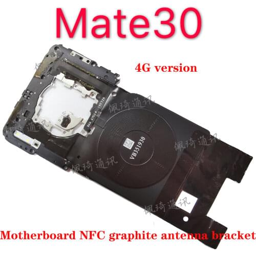 For Huawei Mate 30 Mate 30 Pro P30 Mate 20 motherboard NFC antenna bracket wireless charging cable flash