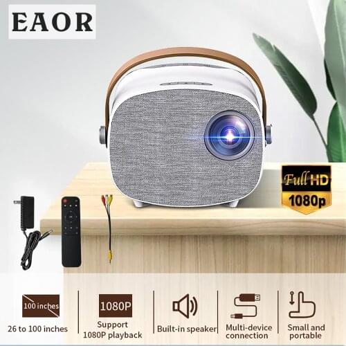 EAOR Projectors