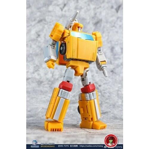New MS-TOYS Ms-b09 Yellow Trailblazer Limited Edition Action Figure In Stock
