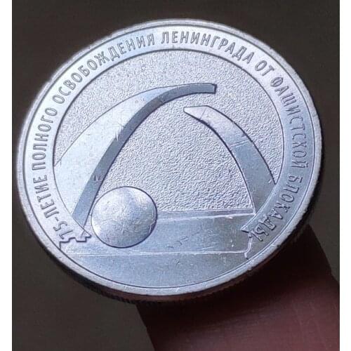 27mm 75 Years Liberation of Leningrad ,100% Real Genuine Comemorative Coin,Original Collection
