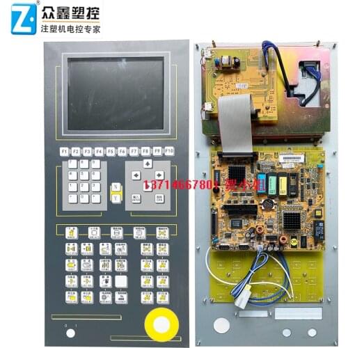 TECHMATIO M1 HMI PANEL(8.4inch LCD Display) For A62 A80 A63 C6000 Controller Of Injection Molding Machine