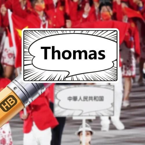 3Size Olympic Style Pattern Custom Personal Name Stickers Cartoon Chat Box Waterproof Tag Label For Scrapbook School Stationery