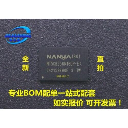 5pieces NT5CB256M16DP-EK :FBGA