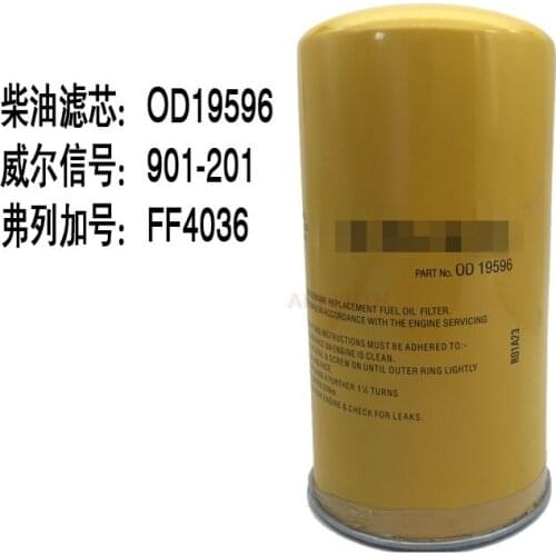For PERKINS OD19596 WILSON 901-201 Diesel filter excavator accessories