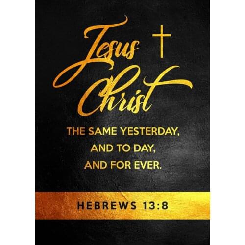 Bible Quote Giclee Print Yellow Holy Bible Inspiration Wall Picture Unframe Ready To Hang Nordic Poster Wall Art Canvas Painting