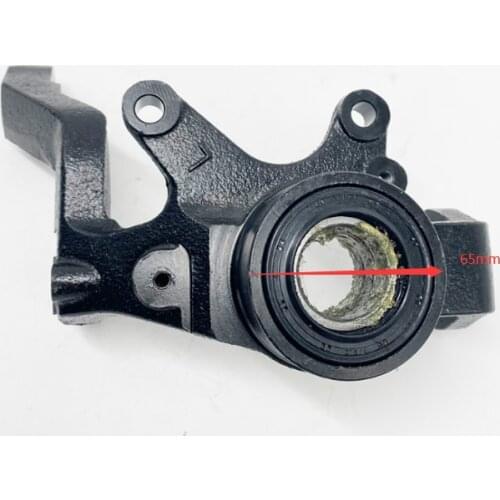 Front Left Steering Knuckle Driver (12mm) For Hisun HS700 700CC 500CC HS500 65mm