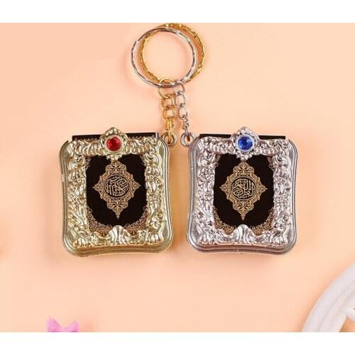 10PCS Baby Shower Favor Arabic Language Real Bible Keychain Christening Gift Baptism Return Gift Party Souvenir Cute Giveaway