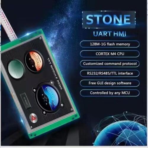10.4 inch HMI Display Module with Touch Screen &RS232/RS485 TTL UART Port