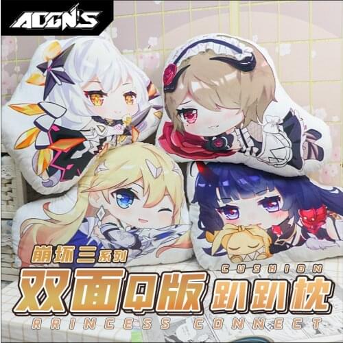 Anime Game Honkai Impact 3 Yae Sakura Cartoon Plush Dolls Throw Pillow Stuffed Cushion Bag Sofa Cushion Xmas Birthday Gifts
