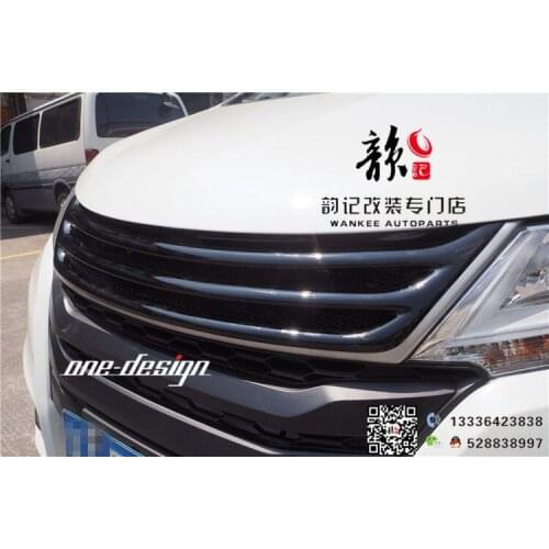 Fit for HONDA for ODYSSEY 2015 NOBLESSE carbon fiber car grill Racing Grills grille