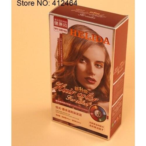 Glossy pink color printed carton cardboard packaging folded mailer box mail box with logo for clothes guangdong ---PX10265