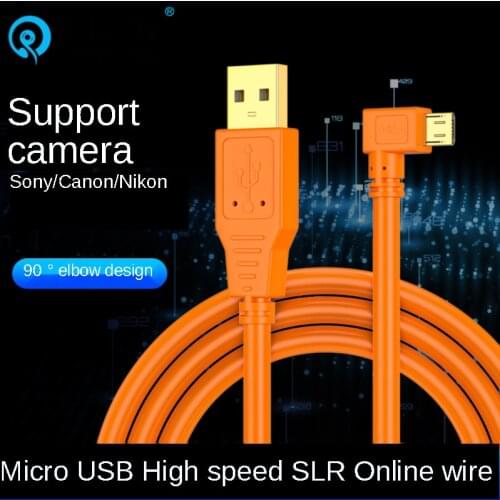 Digital camera data cable for Cannon EOS 850D 90D M50 Nikon D3400 D5600 D7500 camera to conputer tether shooting cable