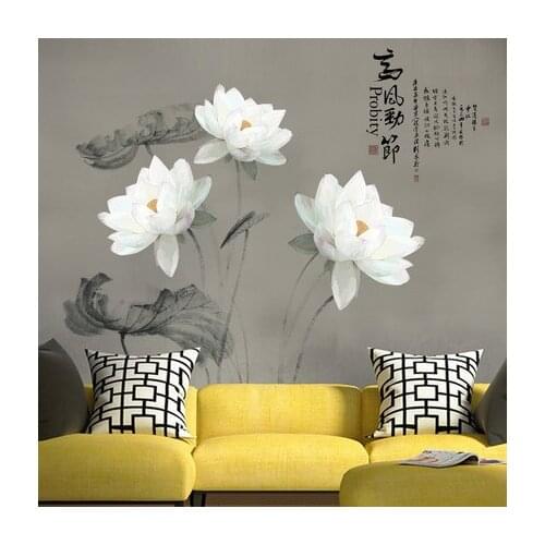 COVPAW Wall Stickers Lotus Mural Vintage Poster Boy Girl Teenager Aesthetic Living Room Bedroom Office Home DecorationWallpaper
