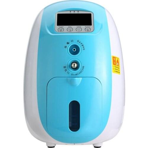 Intelligent High Purity Oxygen Concentrator Generator Home Portable Old Man Pregnant Woman Oxygen Machine with Atomization