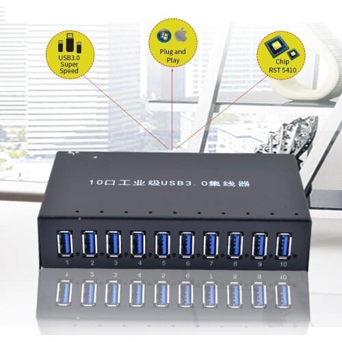 Industrial 10 Port USB 3.0 Hub - Mountable - Rugged USB Hub with Wall Mountable USB 3.0 Hub for assembly lines / Server Rack