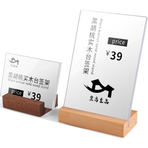 100x200mm L Shape Acrylic Sign Holder Restaurant Menu Holder Display Stand Clear Table Single Sheet Portrait Paper Ad Frames