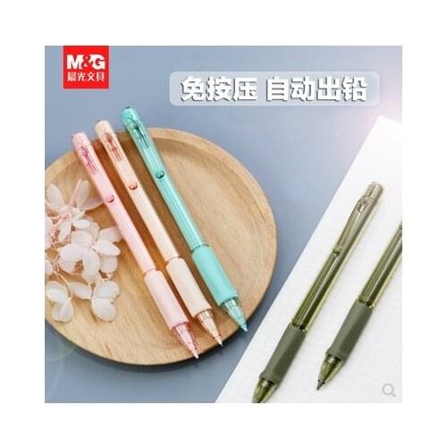 4PCS/LOT M&G Chenguang young girls heart stationery 0.5mm free press pencil mechanical pencil