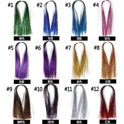 5Packs Fly Fish Feather Line Jig Hook Lure MakingTwisted Flash Holographic Tinsel Fly Fishing Crystal Tying Material Thread DIY