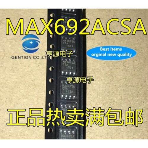 10PCS MAX692ACSA MAX692 MAX692AESA SOP-8 integrated circuit IC in stock 100% new and original