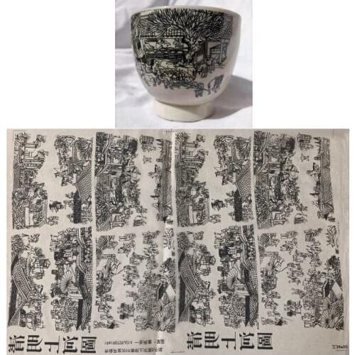 2PCS Pottery Art Transfer Paper Glaze Underglaze Black Flower Paper High Temperature Ceramic Decals DIY Polymer Clay Tools