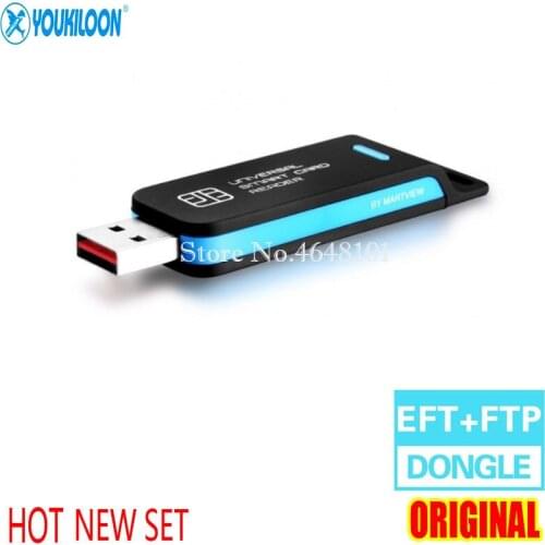 2021 NEW Original EFT Pro 2 Dongle ( EFT Dongle + FTP Dongle 2 in 1 ) EFT Dongle + FTP Unlimited download