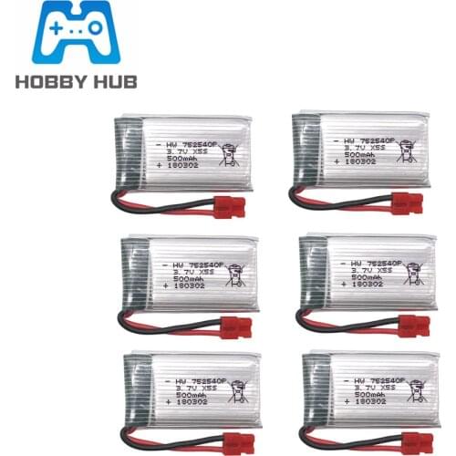 3.7V 500mAh lipo Battery for X5HC X5HW RC Drone Quadcopter Spare Part 752540 Rechargeable lipo RC Camera Drone Accessories