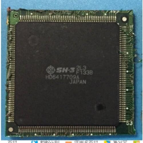 HD6417709A F133B HD6417709A-F133B