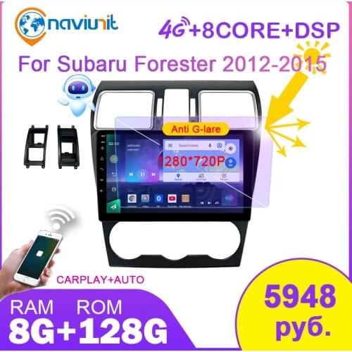 2 din Android 10 car radio PX6 For Subaru WXR Forester Impreza 2012-2015 car stereo GPS Navigation auto audio screen multimedia