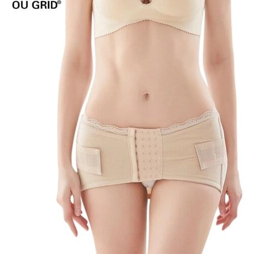 Womens Postpartum Hip Recovery Belt Waist Trimmer Body Shaper Sacroiliac Pelvic Bone Support
