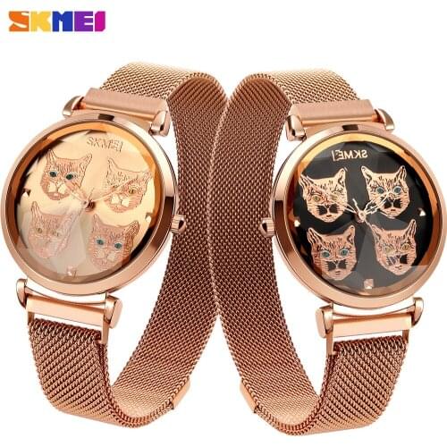 Brand Womens Watches SKMEI Womens Dress Clock 3D Glass Cat Dial Ladies Wristwatches Mesh Belt Waterproof Female Dress Clock