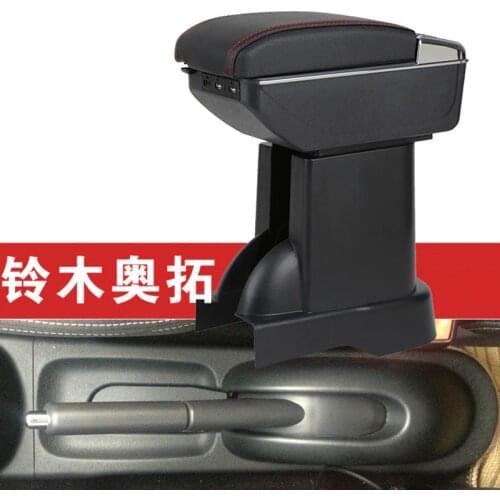 For Suzuki Alto 2008 ~ 2016 Armrests Auto Interior Parts for Leatherrotatable storage box Center Console Armrest Box