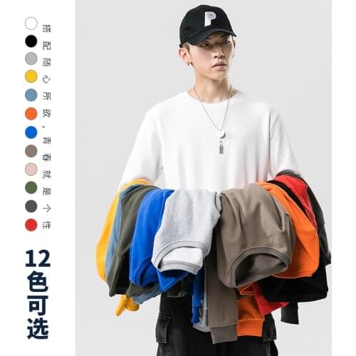 2020 New O-Neck T-Shirts Men Solid Streetwear Mens Loose Casual Long Sleeve Tops Tees Male T Shirts Men
