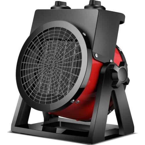 Office Electric Heaters Electric Air Heaters Household Small Sun Industrial Heaters Small Energy-saving Power-saving Speed