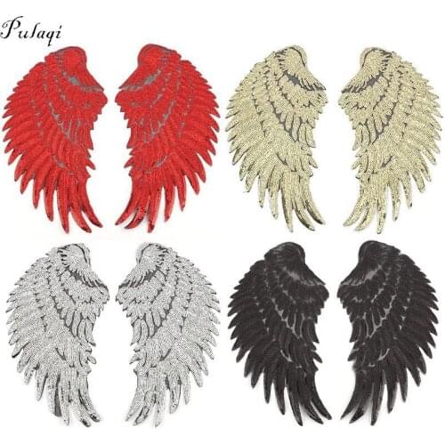 Pulaqi 4 Color Angel Wings Sequin Patch DIY Iron On Patches For Kids Clothes Sew-On Embroidered Patch Motif Applique Stickers B