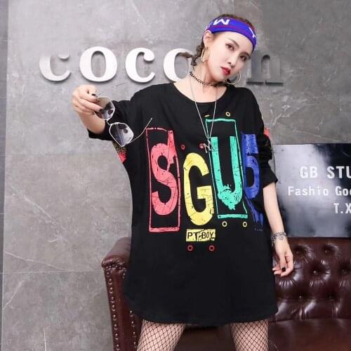 Rutile Women's Loose T-Shirts