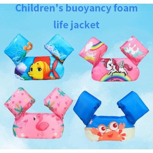Child Men and Women Buoyancy Vest Life Jacket 2-8 Years Old Childrens Arm Ring Toddler Baby Swimming Foam Sleeve Floating Ring