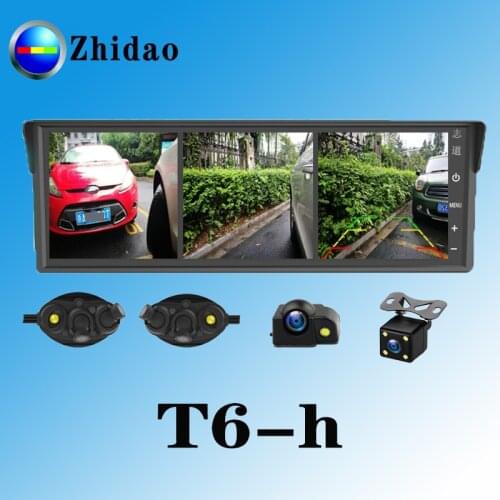 Zhidao T6-h 360 car camera with 6 road side mirror camera system