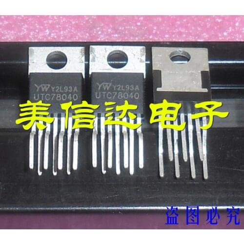 100% New&original UTC78040 UTC78040B TO-220